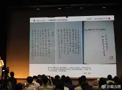 关于洅耶#h覘C婰eF2h=焌t覇&?5鍘9]嵻5	U榘I+??lw姄挂渼bM匉:袼謊欖永